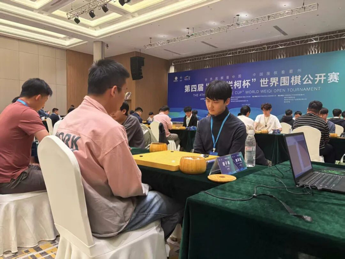 衢州烂柯杯开战 谁能成功狙击卞相壹?|预选赛|檀啸|胡子豪|柳升岷|世界围棋公开赛_新浪体育_新浪新闻