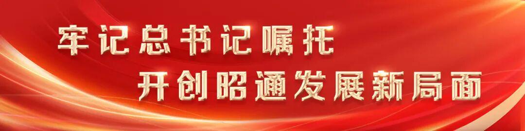 西甲