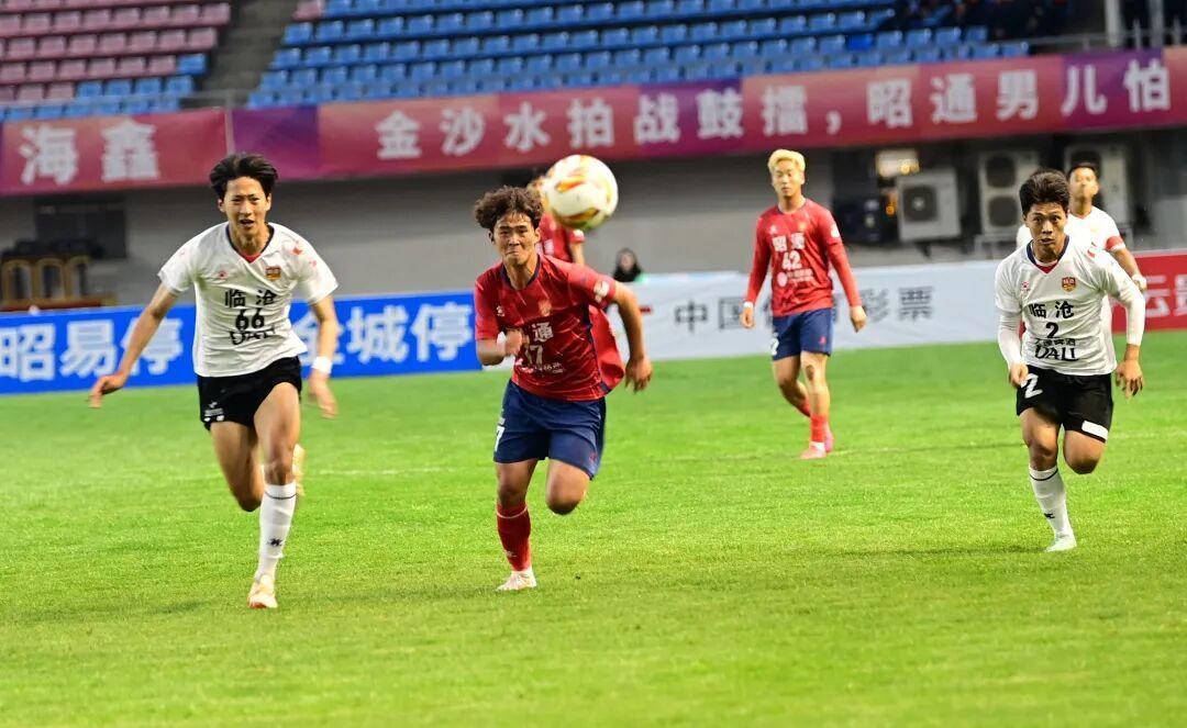 开云登录入口-滇超联赛第十二轮 昭通队主场4:2战胜临沧队